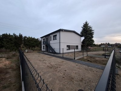 Apartament wykończony pod klucz – gotowy do wprowadzenia! Apartament wykończony pod klucz – gotowy do wprowadzenia!