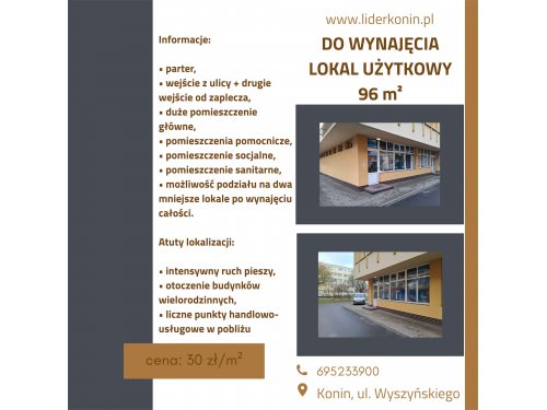 Konin – ul. Wyszyńskiego 26 | Lokal użytkowy 96 m² | Parter | Wejście z ulicy | Możliwość podziału